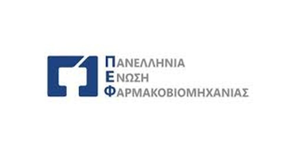 ΠΕΦ